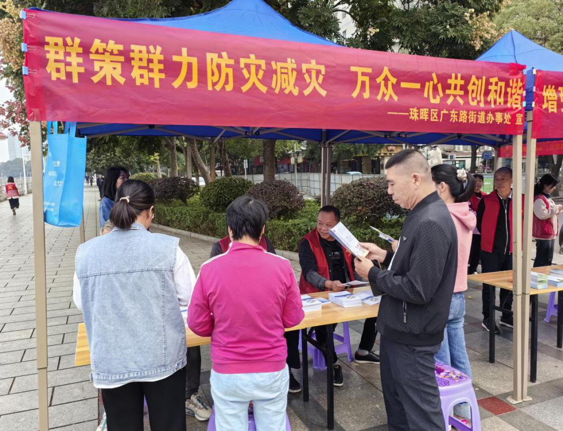 图片7.png
