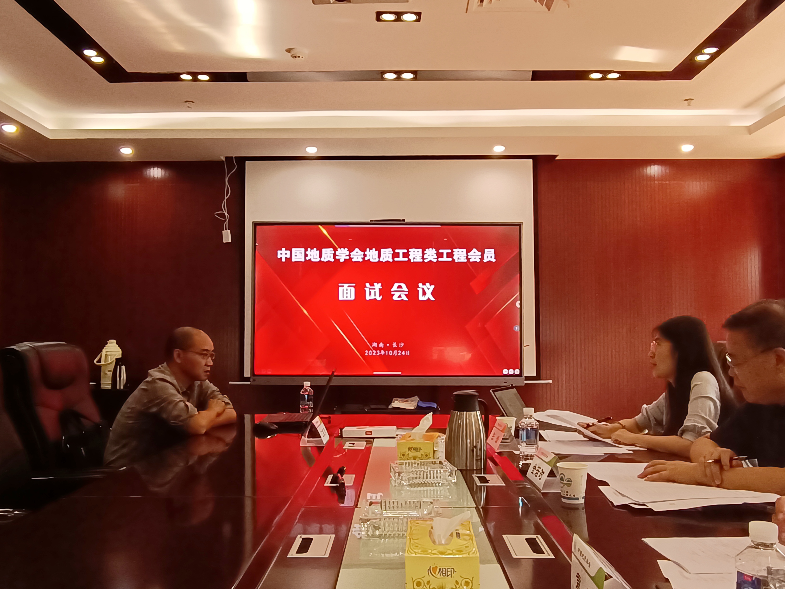 微信图片_20231024163555.jpg