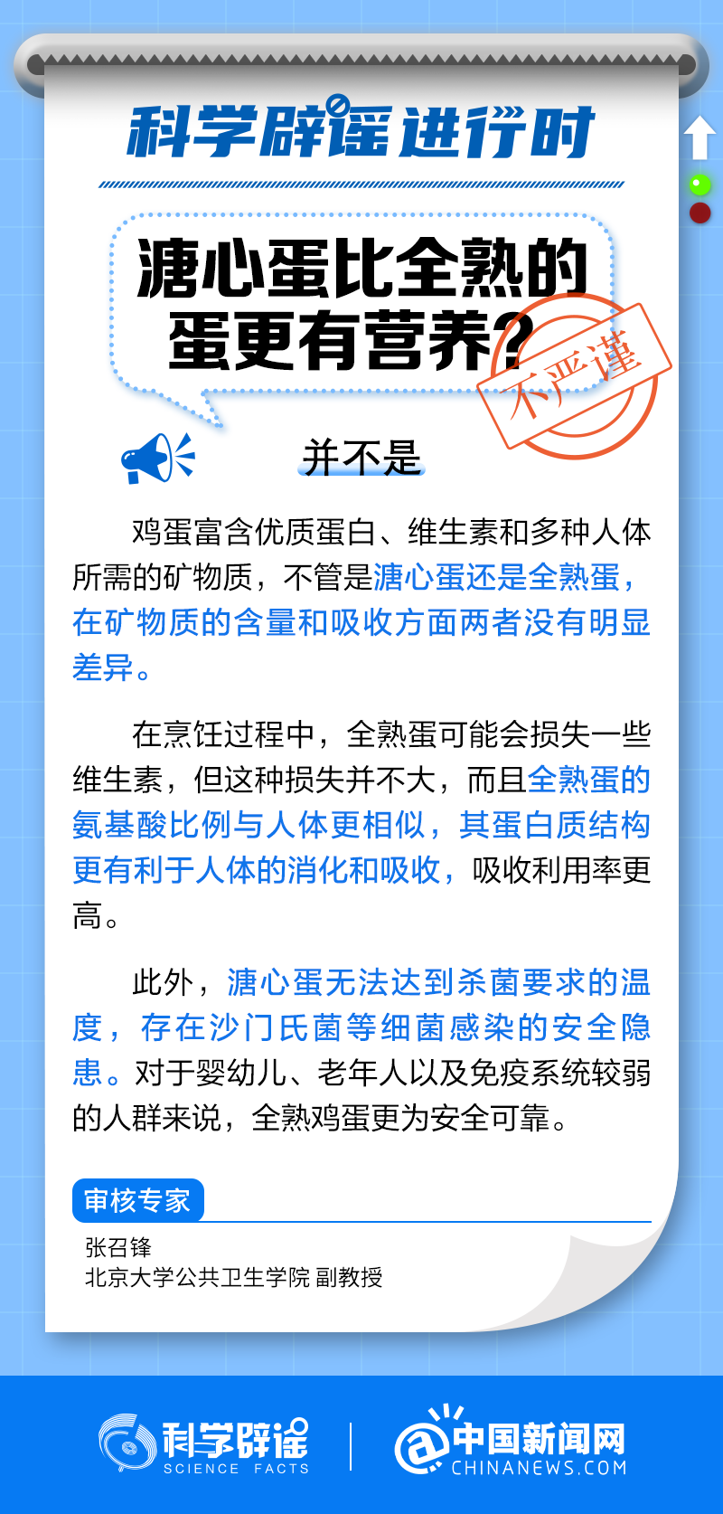 1698026458919.png
