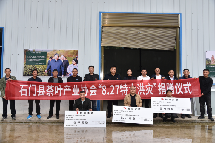图片1 (2).png