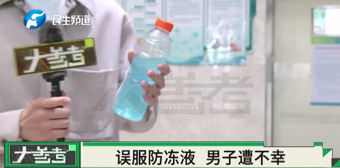 微信图片_20231017155001.png
