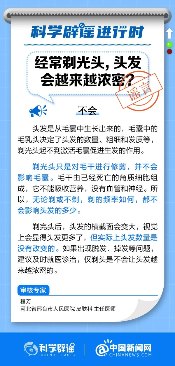 202310194f135812482d4c619bcea8a729b73c13_202310197a660f529a0c4be69c6a88781b0fdbdd.jpg