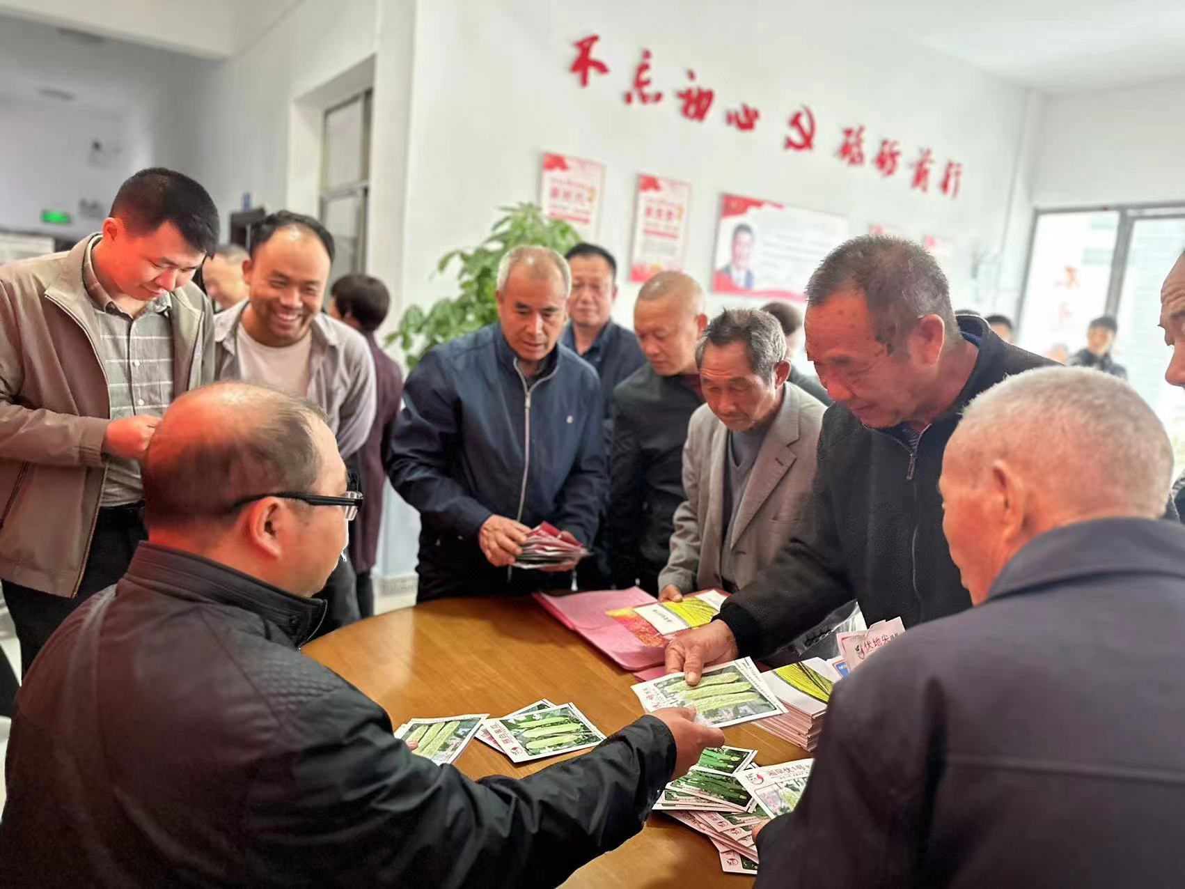图片8.png
