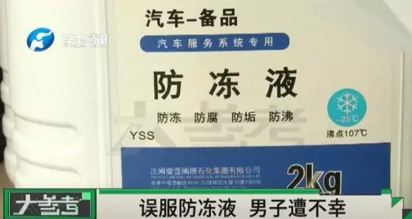 微信图片_20231017155006.jpg
