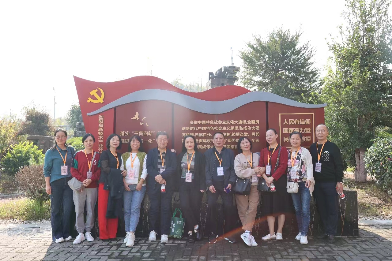 微信图片_20231024112412.jpg