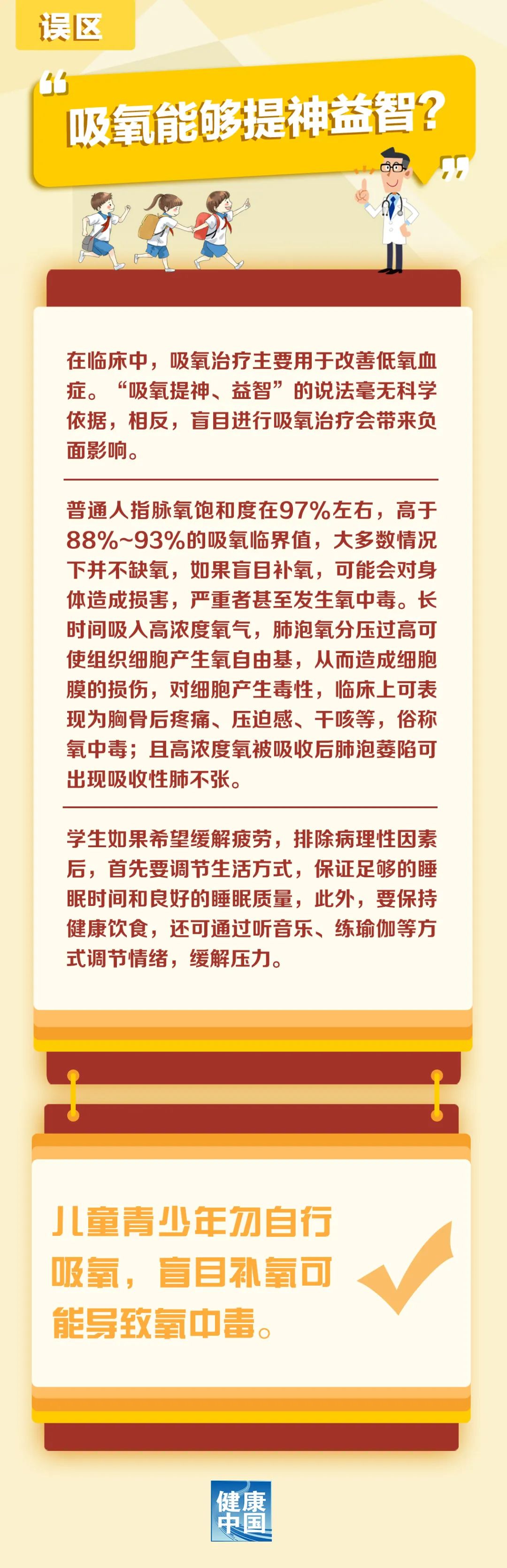 20231025725a4d8858ca40208d2fa896f029ec99_202310258d96a0d96f804b43a3f0f5556d965802.jpg