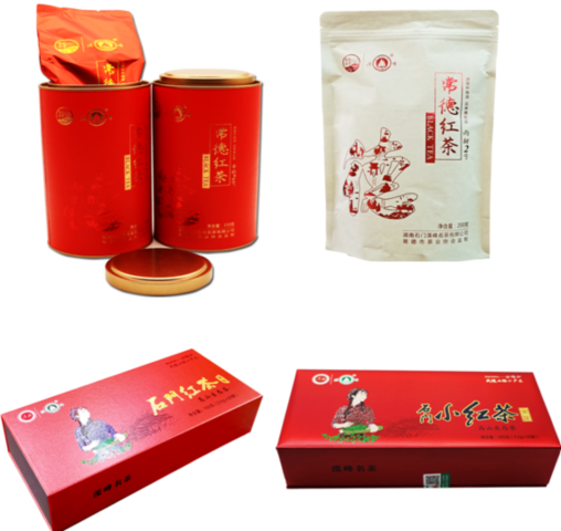 常德红茶、石门红茶和石门小红茶。 (2).png