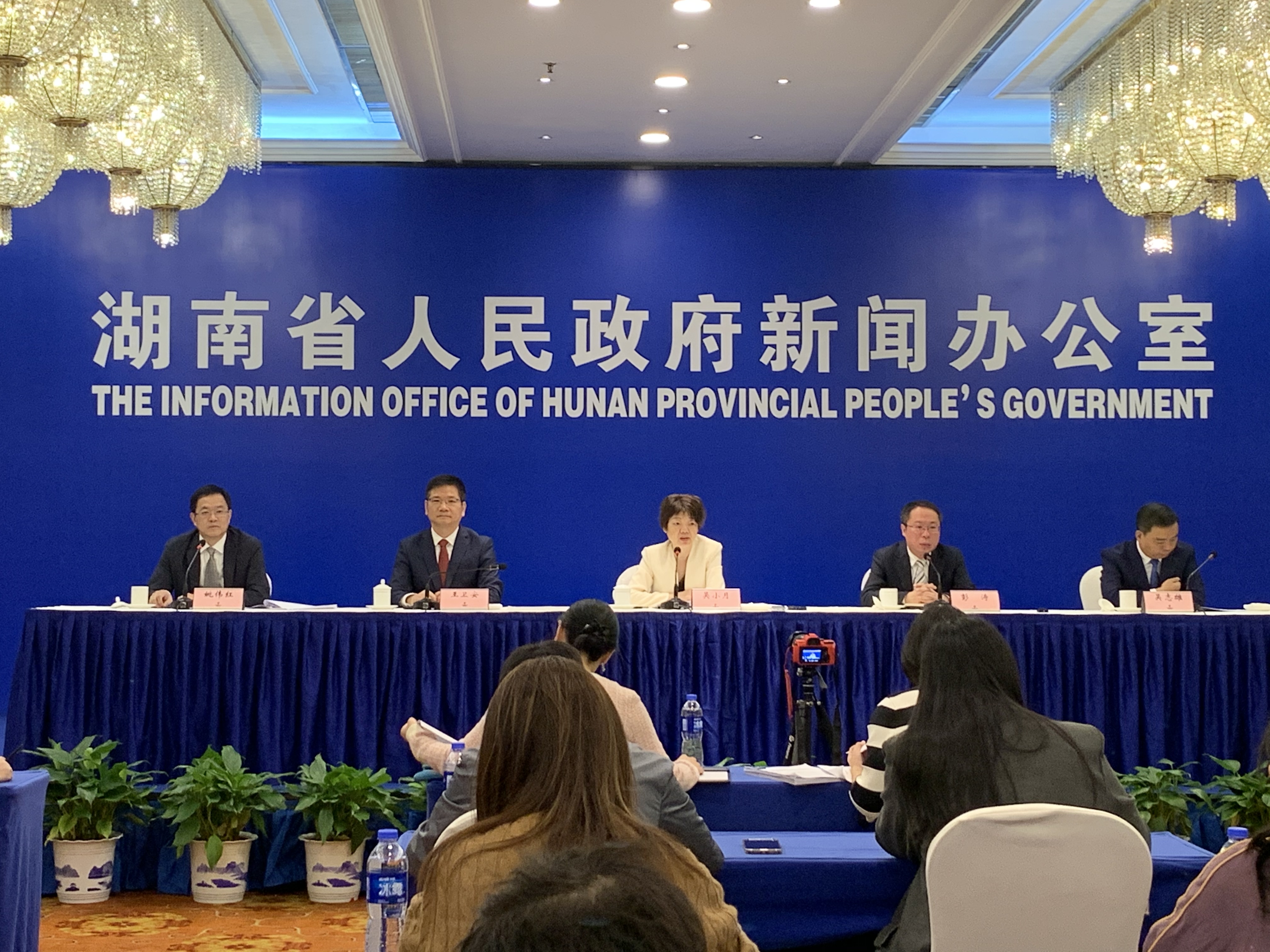 发布会.jpg