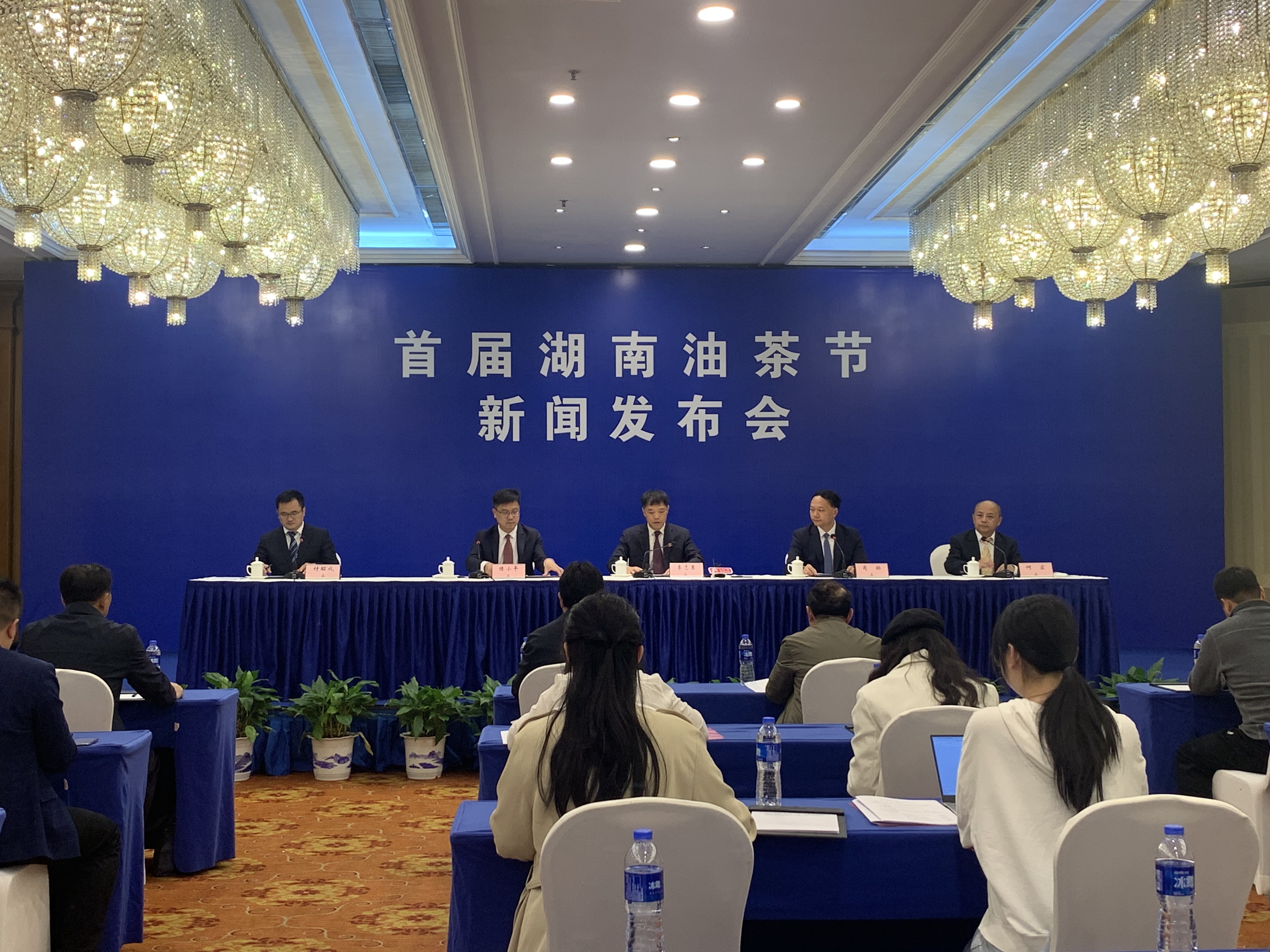 发布会.jpg