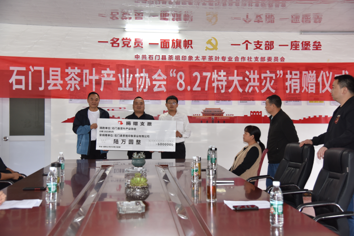 图片2 (2).png