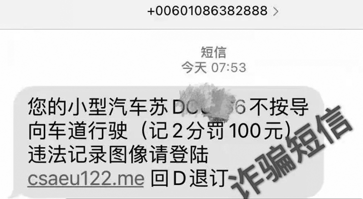 1696811418471.jpg