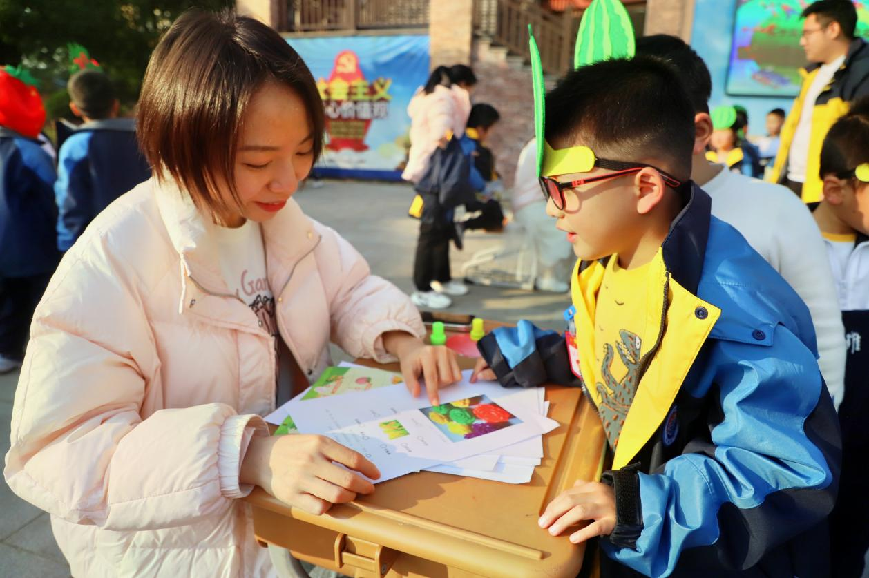 图片6.png