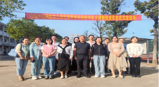 聚力沙坪促提升，研以赋能共成长322.png