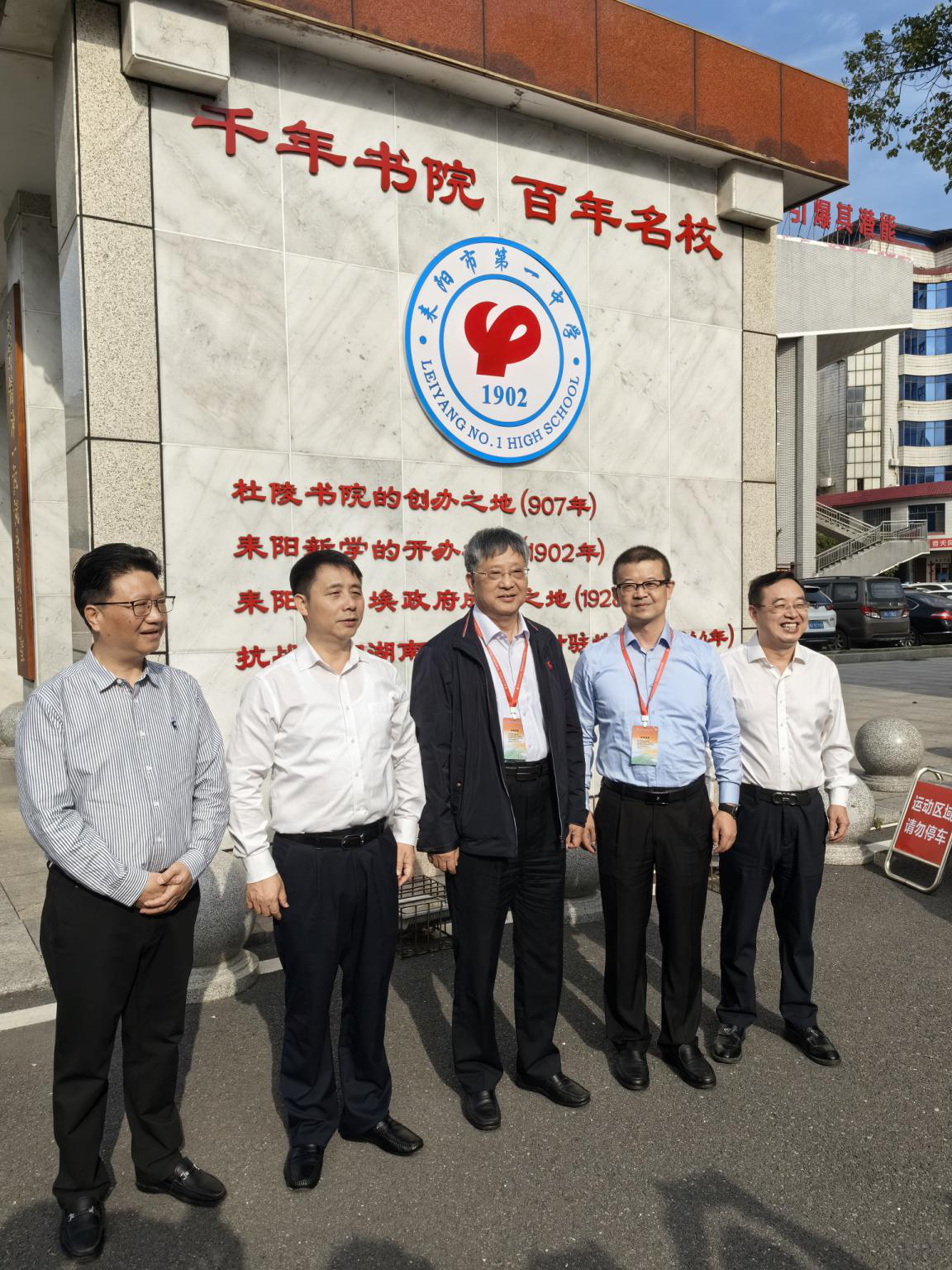 图片5.png