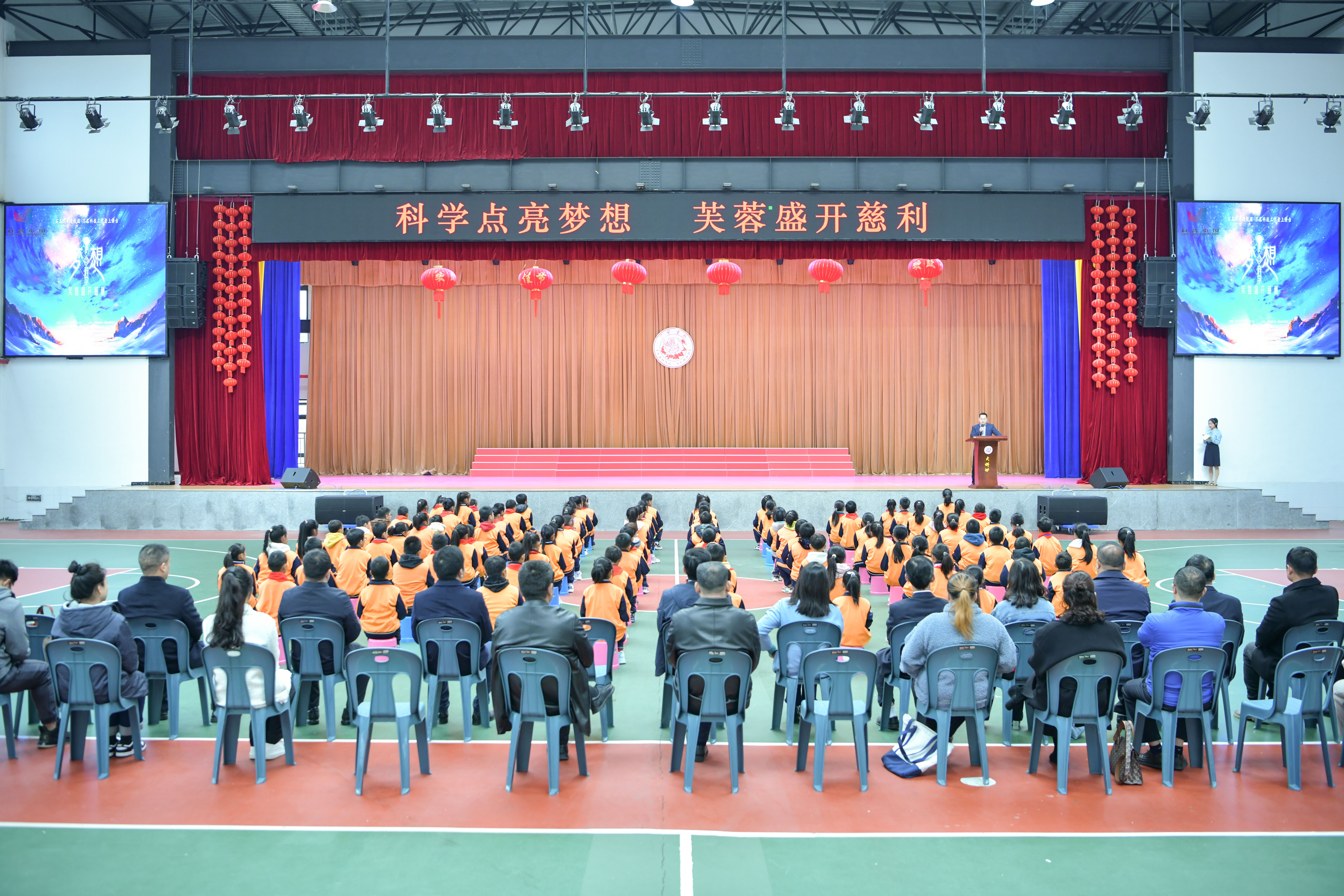 微信图片_20231117085714.jpg