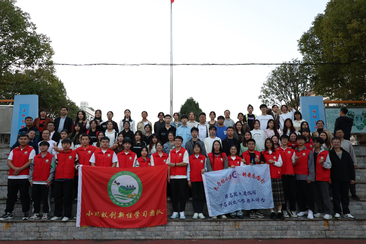 图片4.png