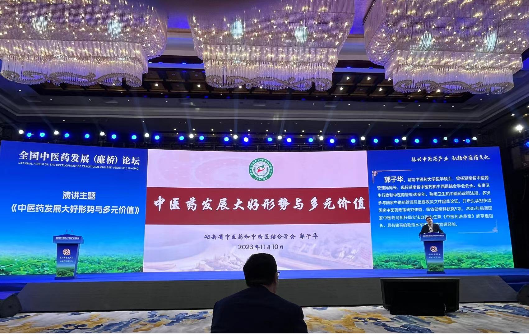 图片111.png