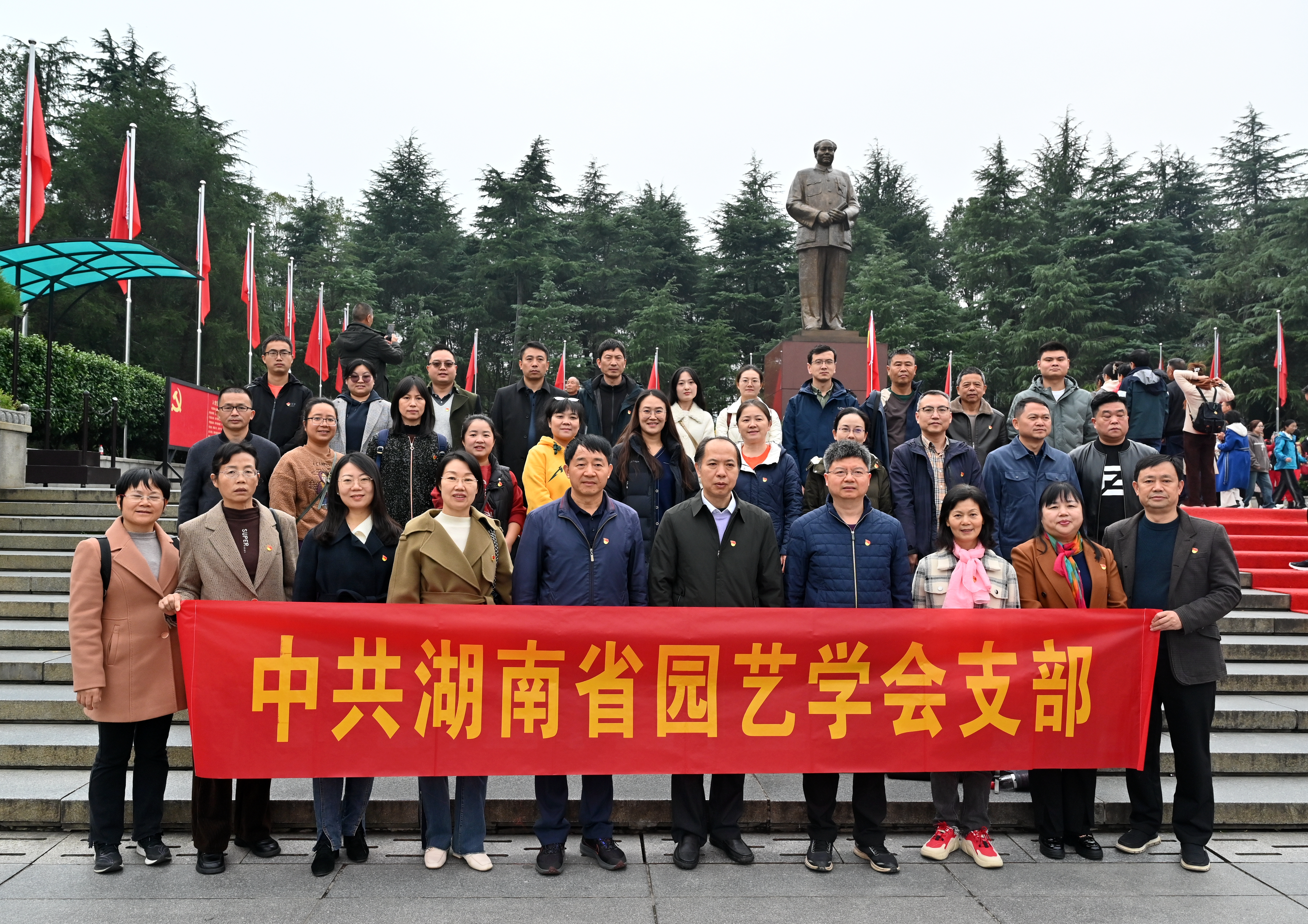 韶山党日活动.jpg