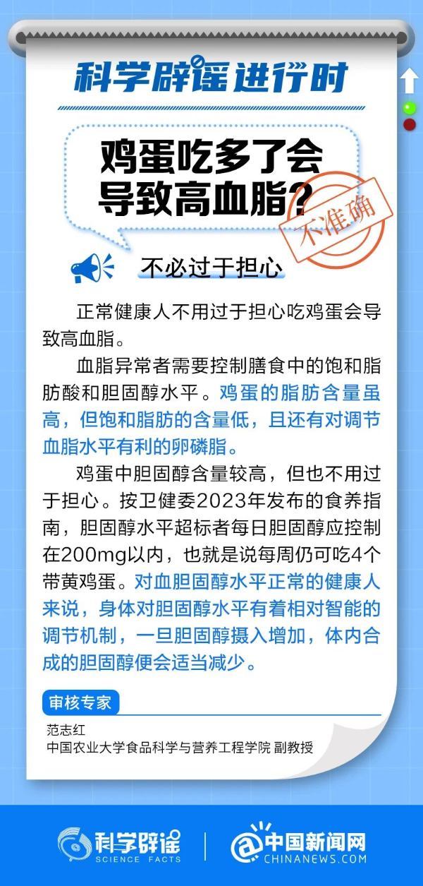 20231128c69f01028eb14836a0c8bf9c25661238_20231128023255bec873499b833979c89f9ebf6c.jpg
