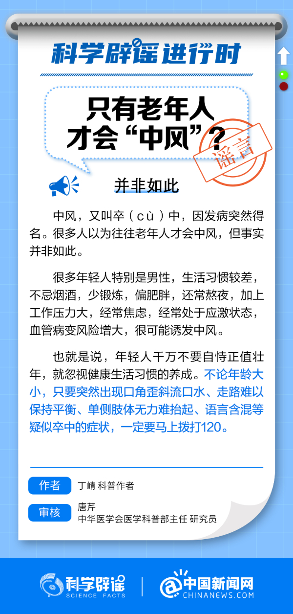202311229c061382e1ca4b0f871763c82332f4f3_20231122cba0af8dd8fb4ac4a1dbd5021145d654.jpg