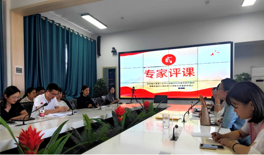 聚力沙坪促提升，研以赋能共成长658.png