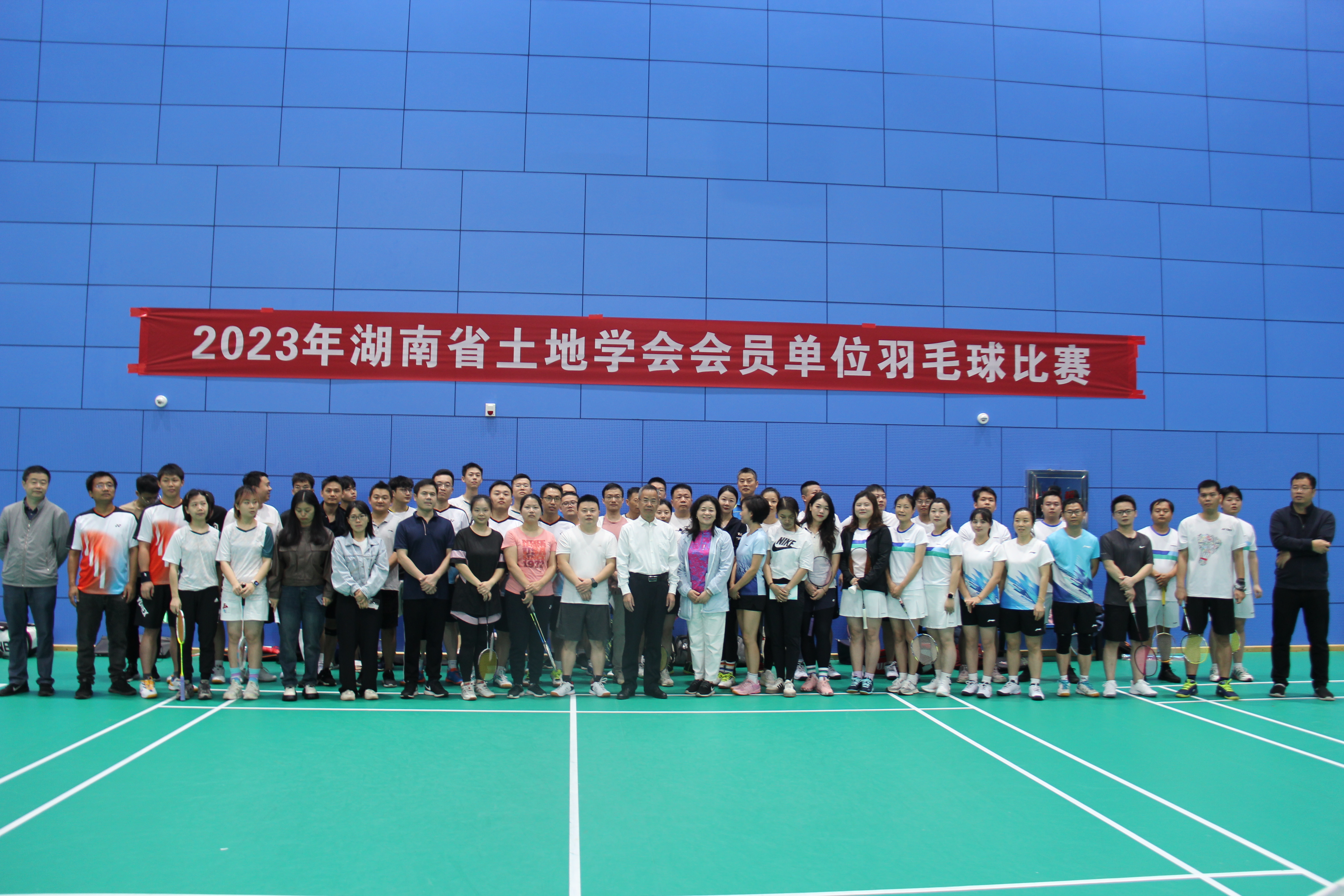 微信图片_20231030115112.jpg