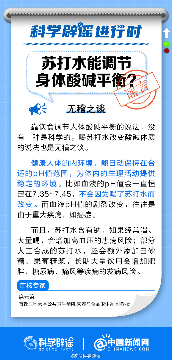 202311095fb932ed2a404e63b53253131ebcae51_202311093711e594890b46978c93b596f77c0bc5.jpg