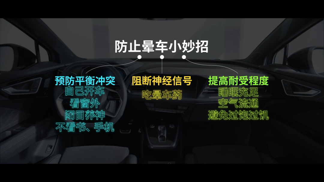 640 (1).png