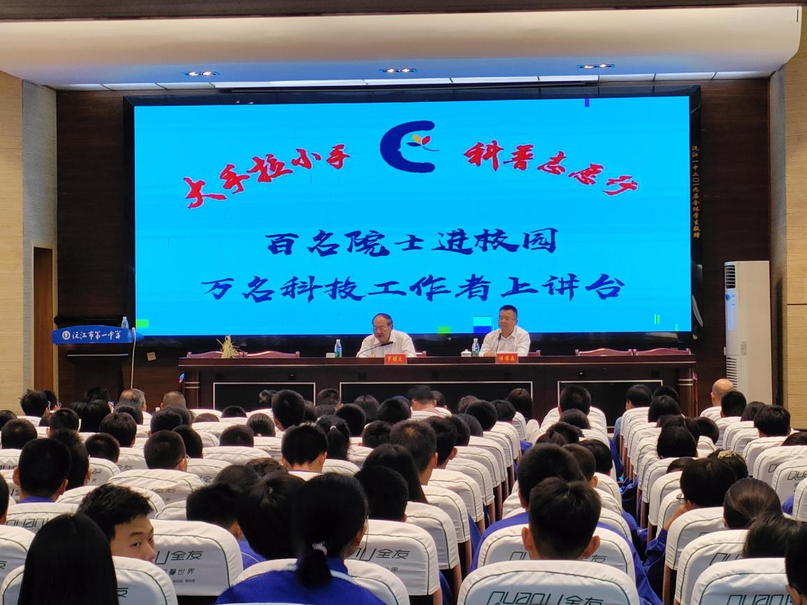 图片2.png
