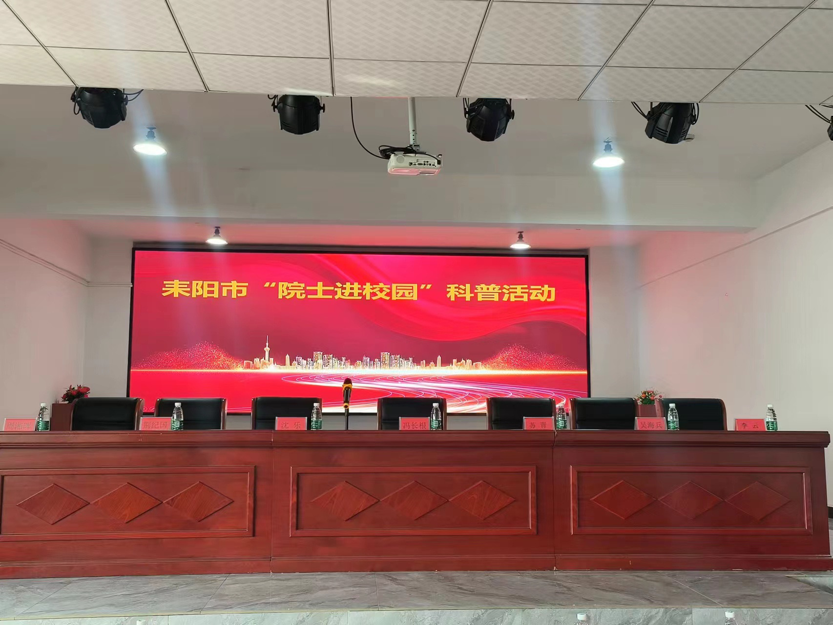 图片6.png