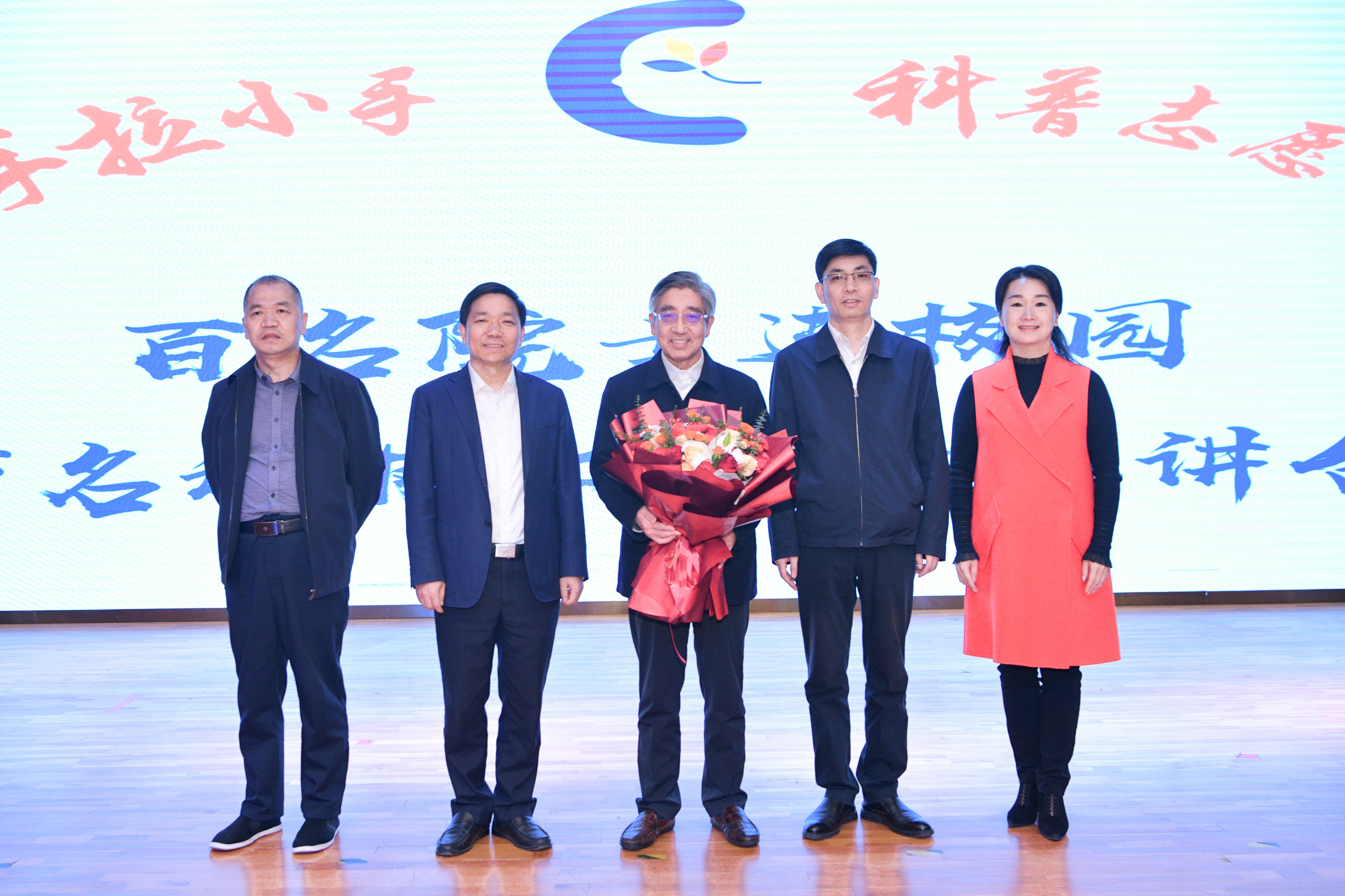 微信图片_20231129100930.jpg