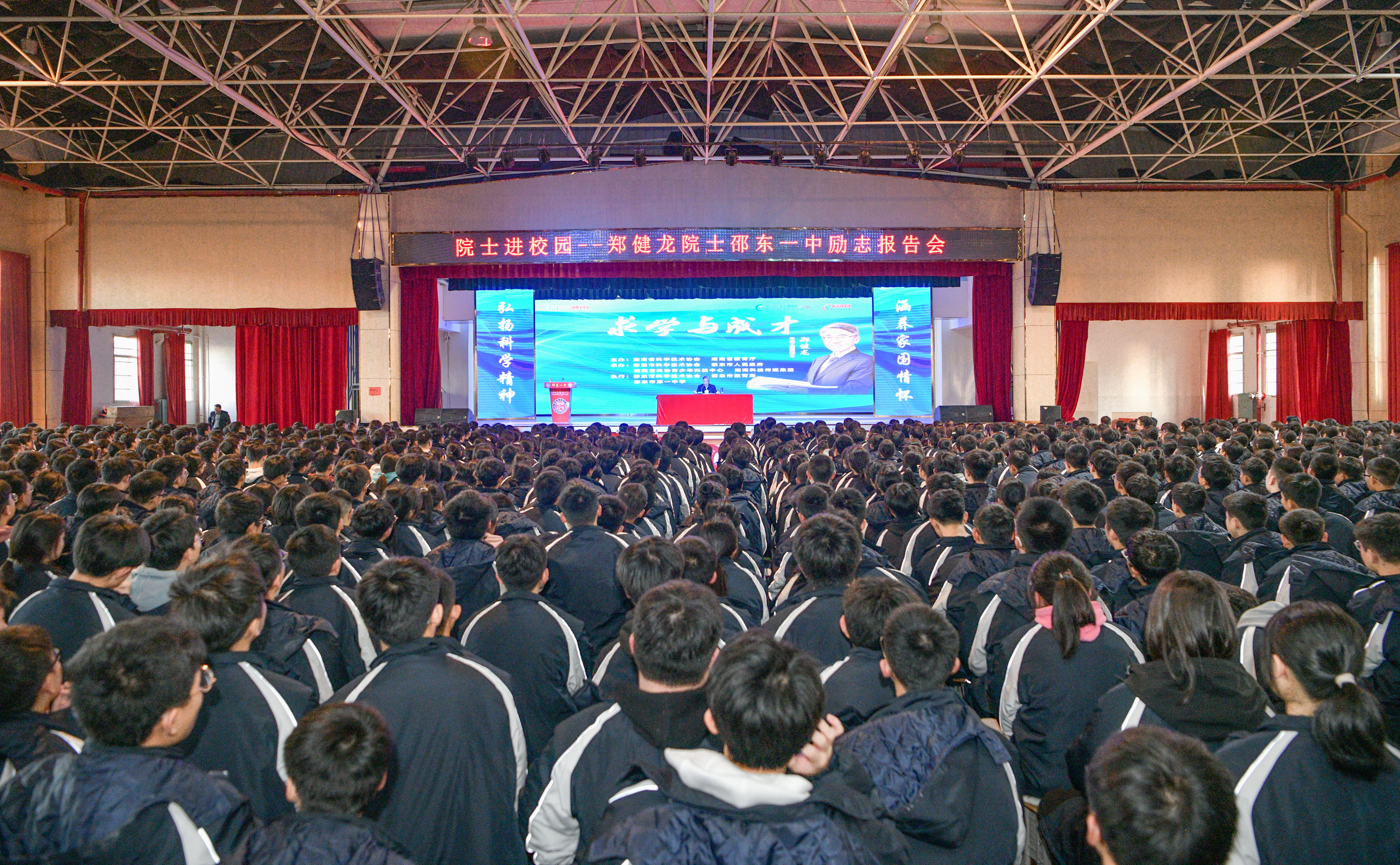 微信图片_20231129100217.jpg
