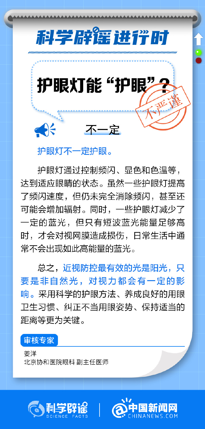 a1203310ea824186835bea696295bf4d.jpg