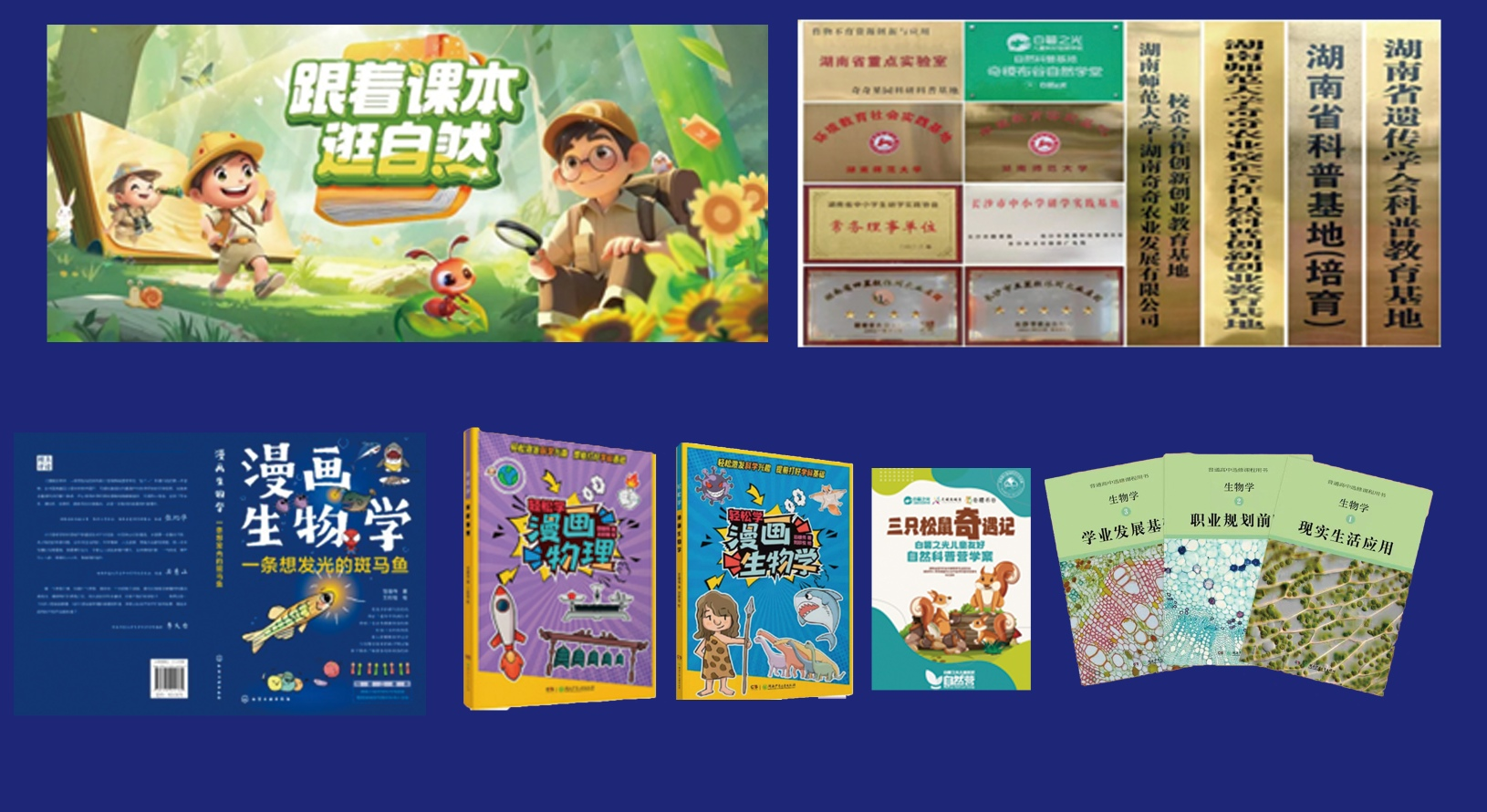 图片4.png