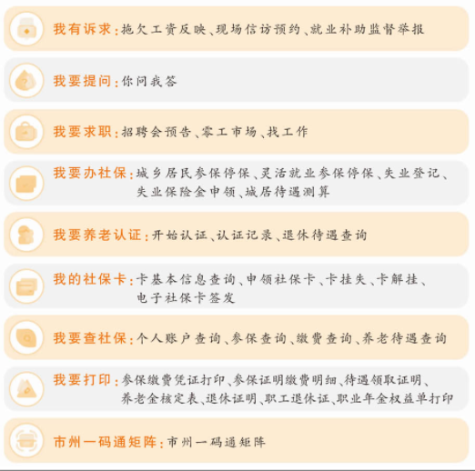 1700623277454.jpg