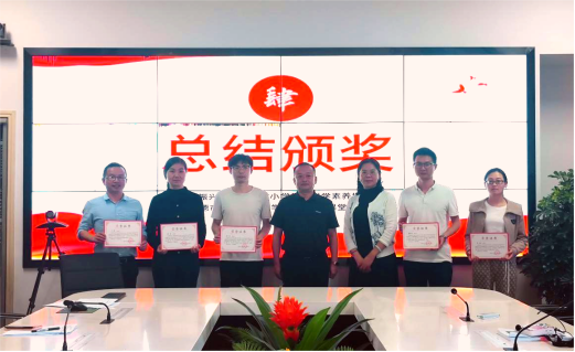 聚力沙坪促提升，研以赋能共成长1050.png