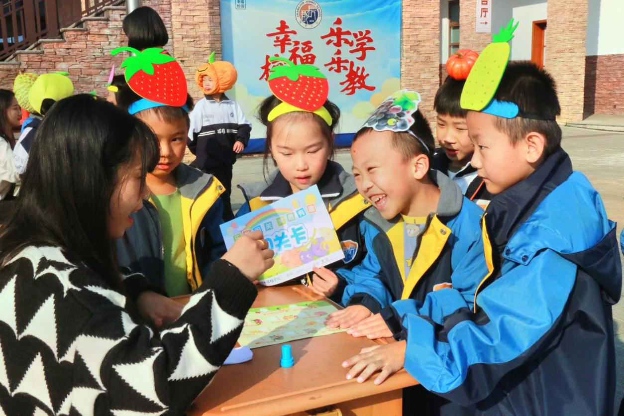 图片2.png