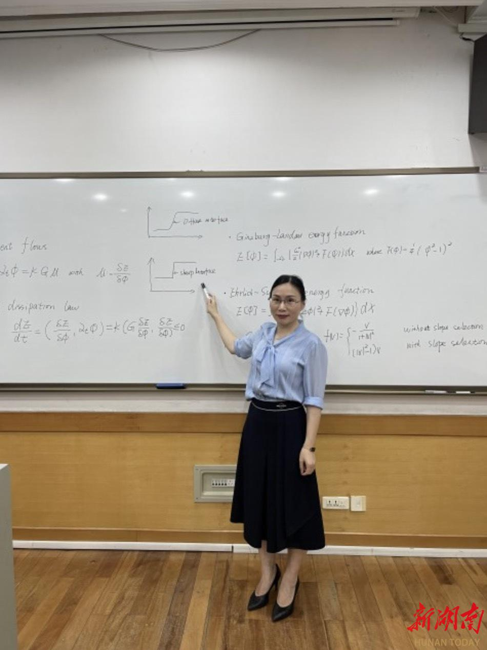 1702697510291.jpg