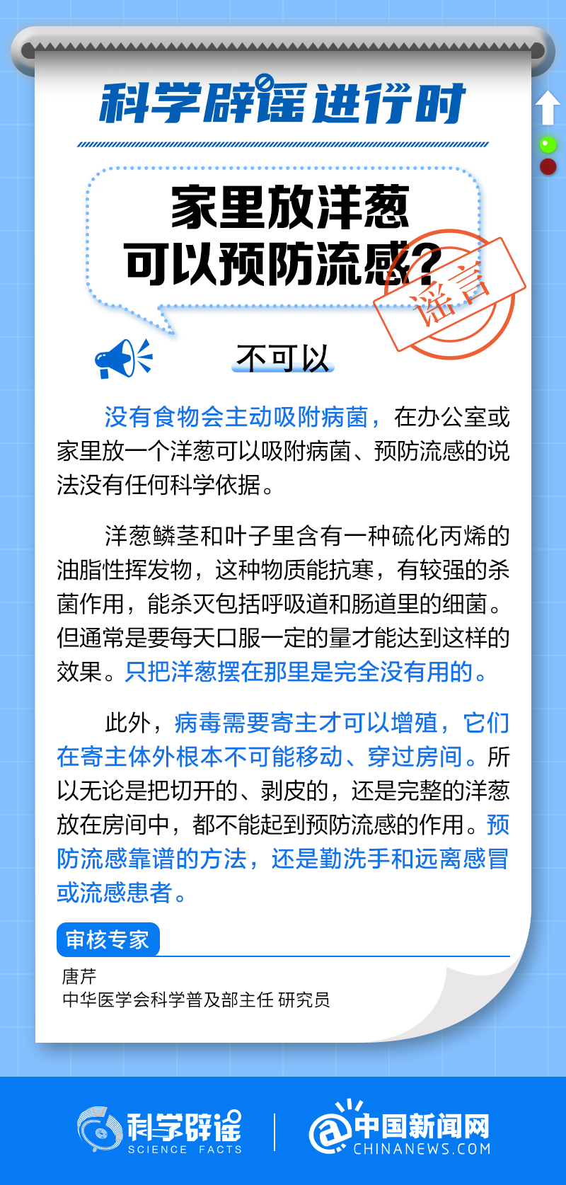 20231222791f752e3c984c3a898d51126f928c69_202312224c8ecfdd12af48c8b730623008af978e.png