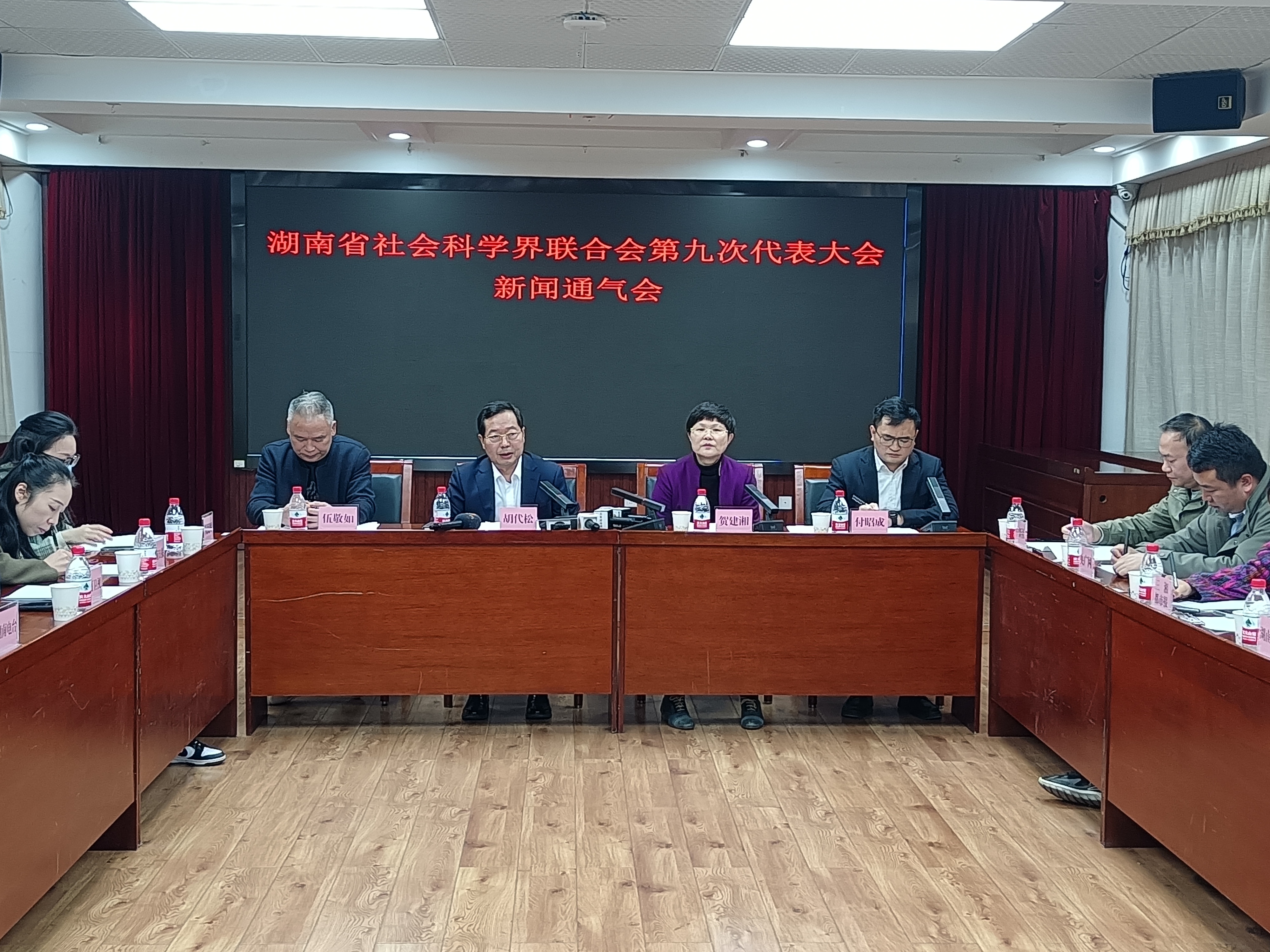 微信图片_20231207155915.jpg