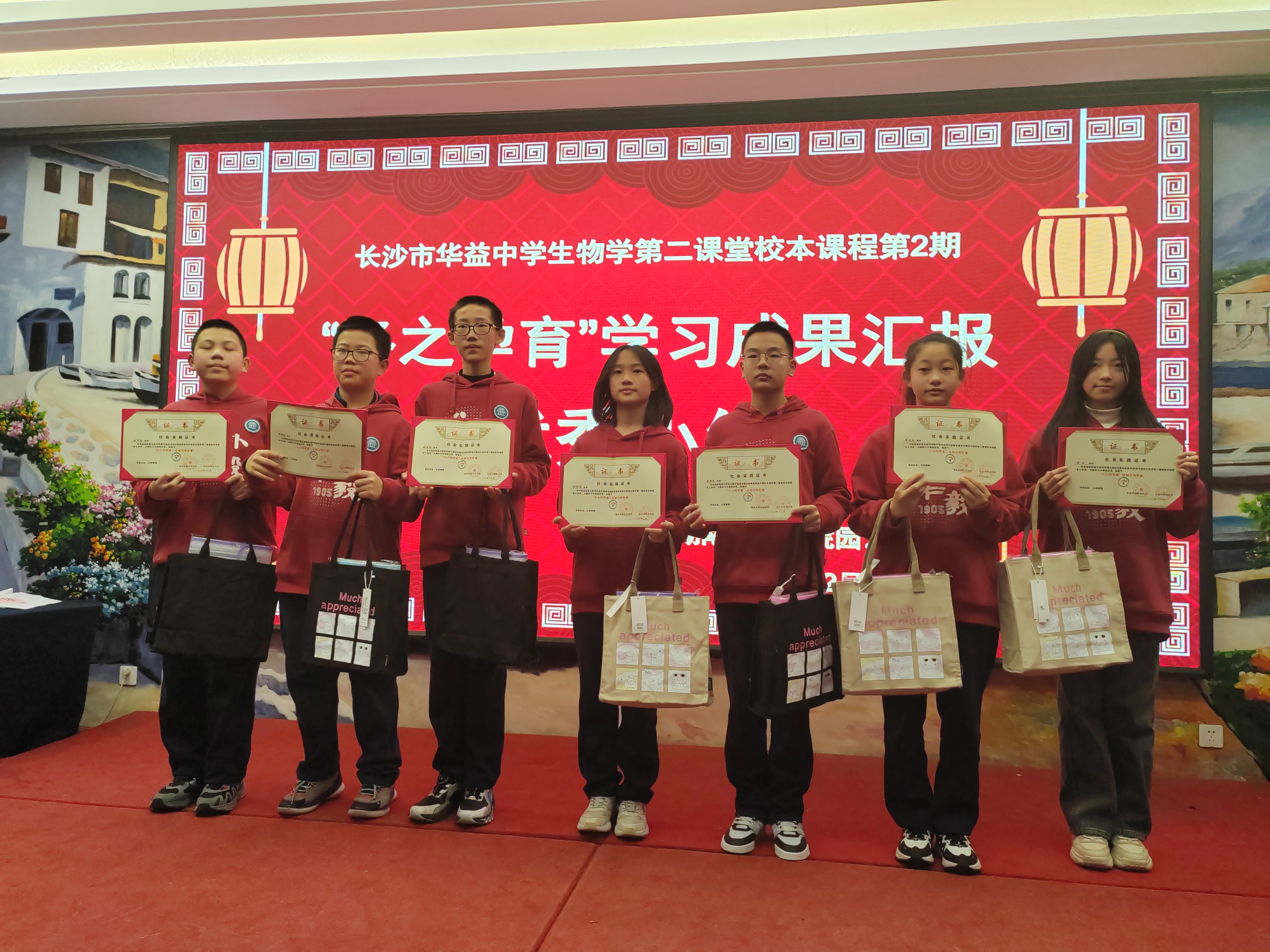 微信图片_20231223201034.jpg