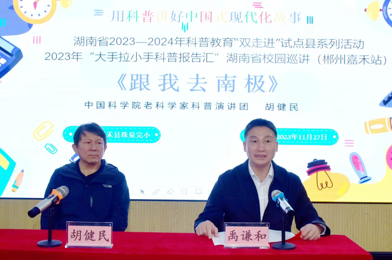 图片5.png