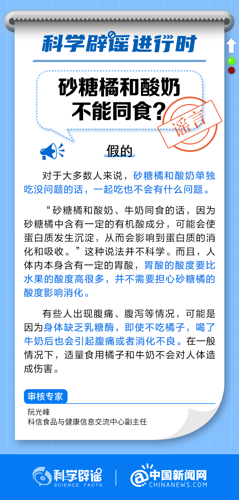f7abc7.png