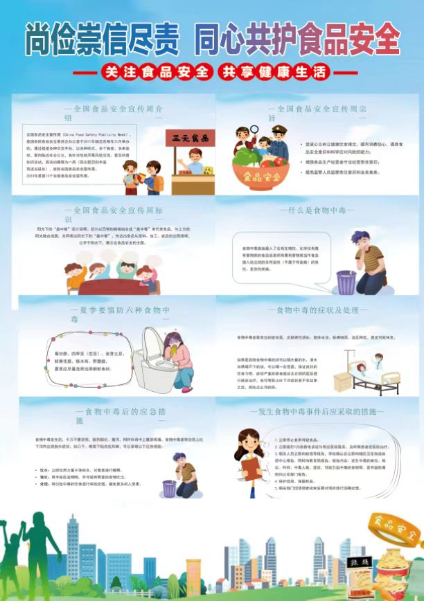 图片3.png