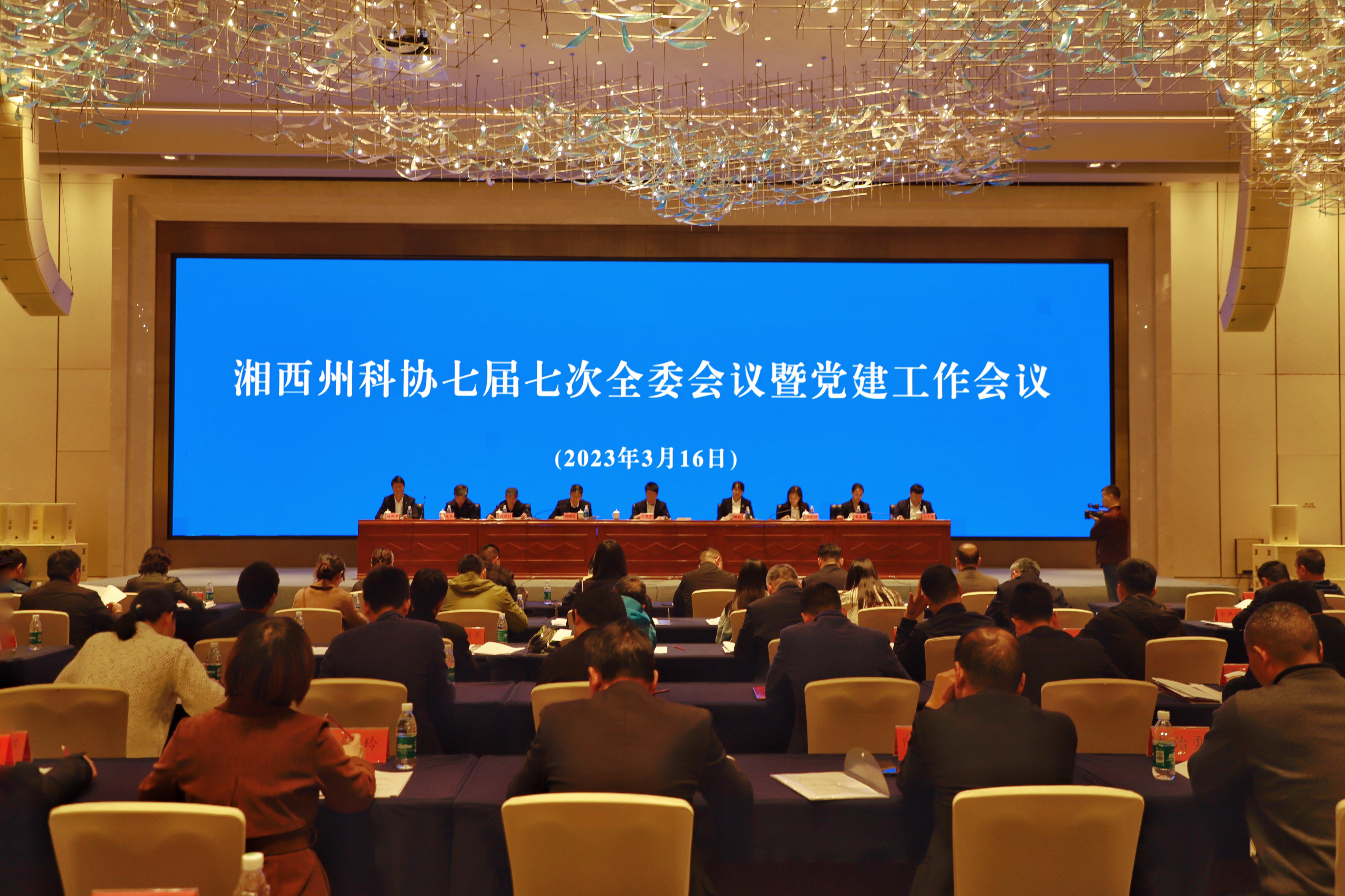微信图片_20230316203555