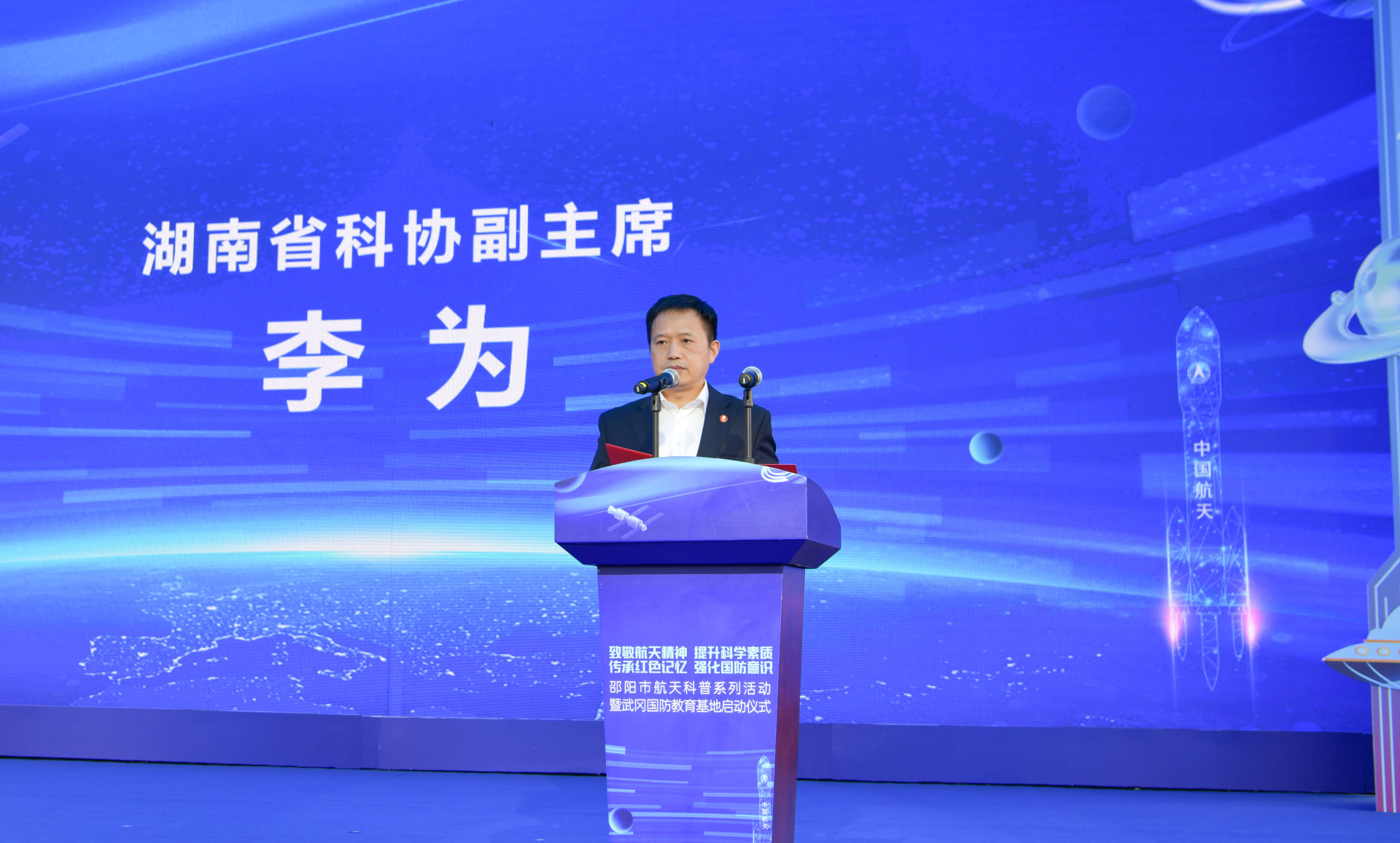 微信图片_20230331195151.jpg