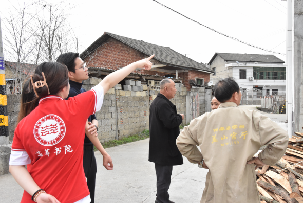 微信图片_20230329104539.png