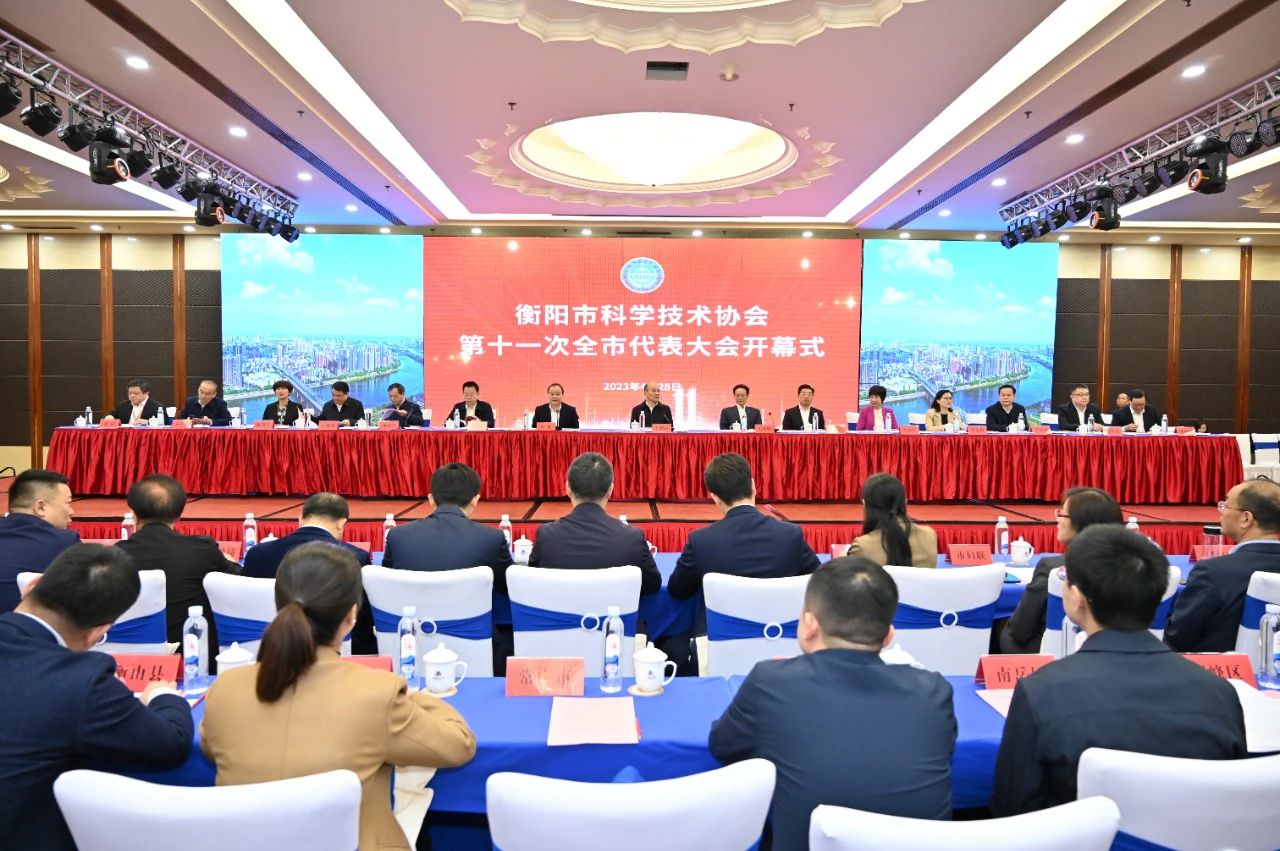 微信图片_20230428185902.jpg