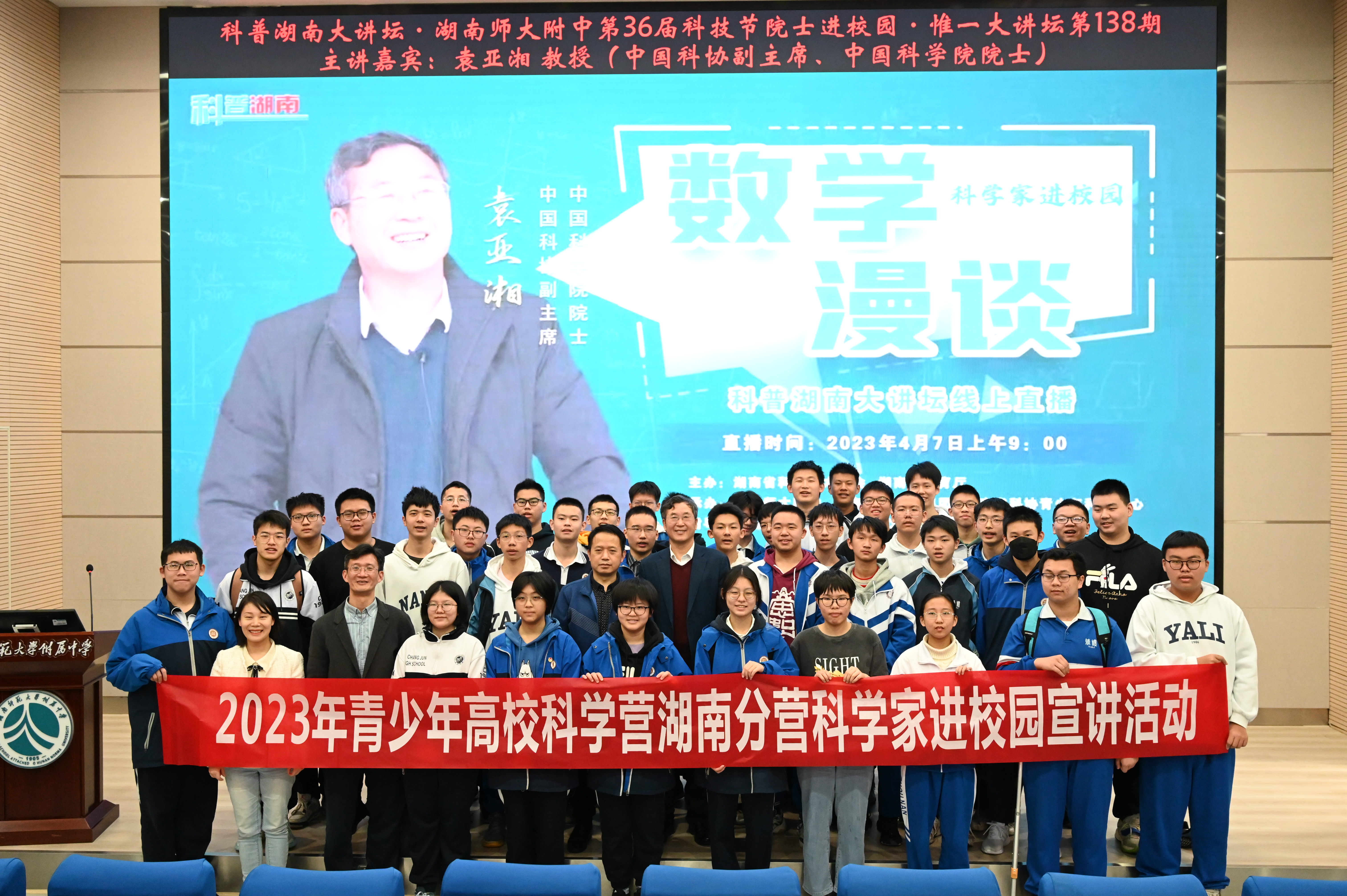 微信图片_20230408093602.jpg