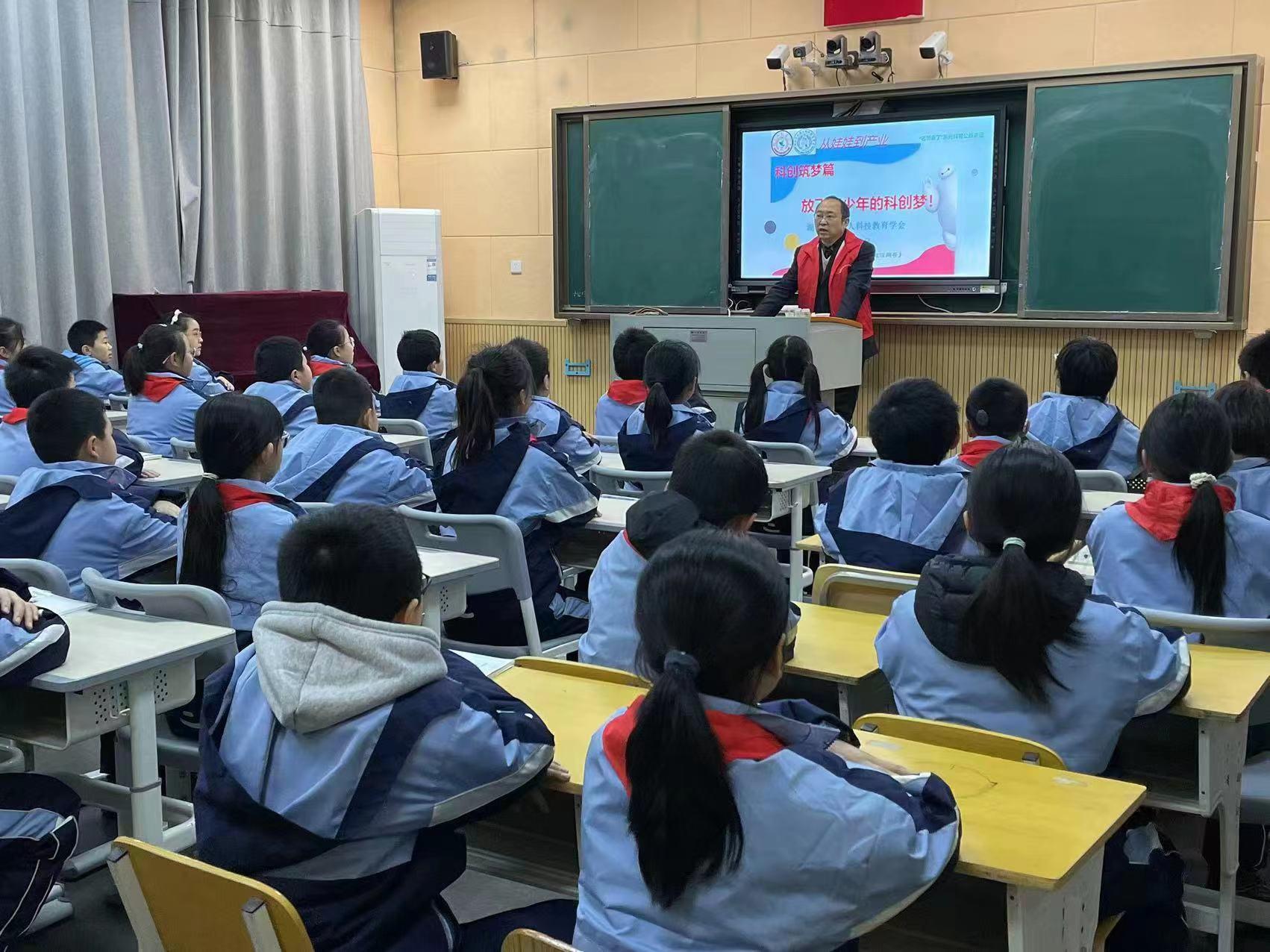 微信图片_20230319170945